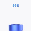 [앱테크] 한달 동안 앱테크 후기(출퇴근길+걷기)