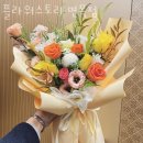 면목동꽃집 플라워스토리 면목점 가격 위치 영업시간