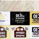 소소한행복잡화점
