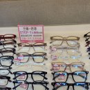 으뜸플러스안경인천도화점 이미지