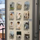 021-1 | #021 여름을 보내는 방법