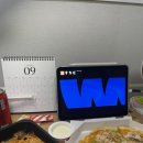 프레드피자여수 이미지