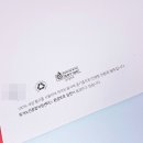 한림문화사 이미지