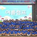 사우로 문화일보