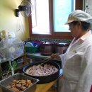 도평 지역아동센터 이미지