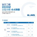 (주)영주관리 이미지