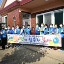 홍성 대전지방 검찰청 이미지