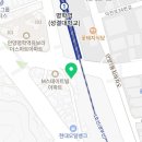 안양로68번길 이미지