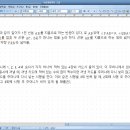 OCR과 스크립트를 이용하여 PDF포맷의 수학문제를 한/글 포맷으로 변환하기 이미지