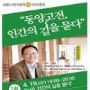 감골1로 이미지