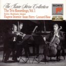 Brahms: Piano Trio No. 1 in B Major, Op. 8 이미지