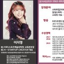 중고폰거래소 - 성남시 중원구 산성대로 204-5 | 중고폰거래소