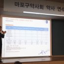 위생약국 이미지