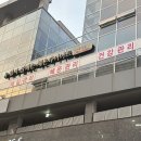 웅비시스템 | 원주 다이어트 바이오포톤 원주점 누워서하는 45분 웨딩, 예신관리,디톡스 추천