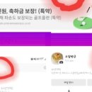 소담빵 이미지