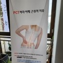 기천명상기천문