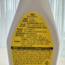 [포모나] 🍋 여름 에이드 필수템! 포모나 레몬톡톡 베이스 1.2kg 후기