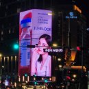 원조산곰장어집 이미지