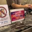 더블유볼링