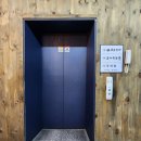 갈비명가궁&폭풍장어 이미지