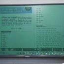 자유롭고 가족같은 느낌의 오리날다학원 대구수학학원