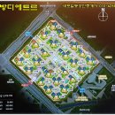 내포 홍성고등학교 이미지