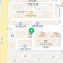 김희정공인중개사사무소 이미지