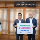 케이디솔루션
