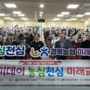 문명중학교 이미지