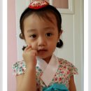 이쁜이한복 이미지