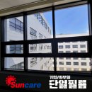 화이테크 이미지