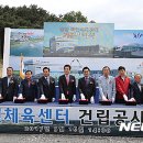 장성동주민센터 이미지