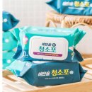 크린스마트(운동화) | 다이소 추천템 시리즈 ① 주방·청소편