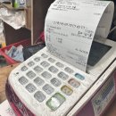 참맛김밥 | 사당 방배한가람김밥 | 프랜차이즈 비교 불가, 3일 연속 먹은 후기