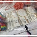 화천군치매안심센터 이미지