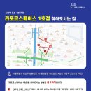 방배천로5-39 이미지