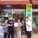 남중문구 이미지