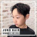 동대문 헤어모델 남자머리추천, 준오헤어 동대문홈플러스점 - 이준 디자이너