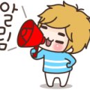 별미촌식당 이미지