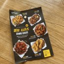 비에이치씨 무거점 이미지