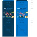 (주)라인디자인 이미지