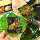 해초과메기대전직영점 | [대전/맛집] 대전 유일 과메기 즐길 수 있는 해초과메기 대전직영점
