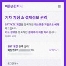 빠른손 이미지