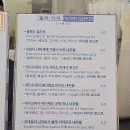 일므로