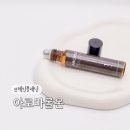 브레인플래닛 아로마롤온 :: 심신안정 집중력 향상 숙면 도움 워킹맘 자녀 모두 추천