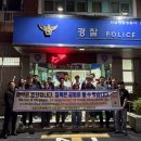 영암군청 이미지