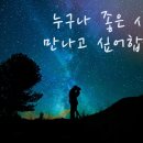 대호사 이미지