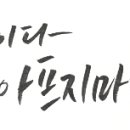가을7080