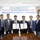 (주)유시스 이미지