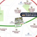 동부대학약국 이미지